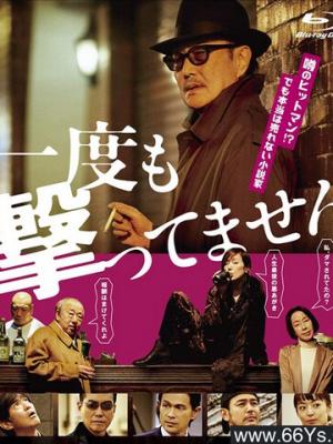言情6